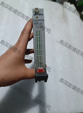 amat板卡 ：CDN491R 0190－27072 议价再拍 拆机件