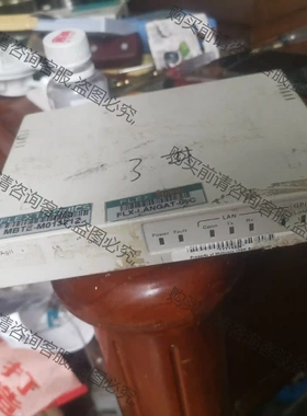 安捷伦 LAN-GPIB转换器 实物拍摄图，需要联系 议价再拍 拆机件