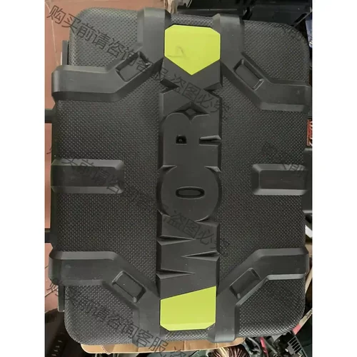 威克士工具箱 看标签是wu280的箱子 成色还bu错，有的说明 议价再