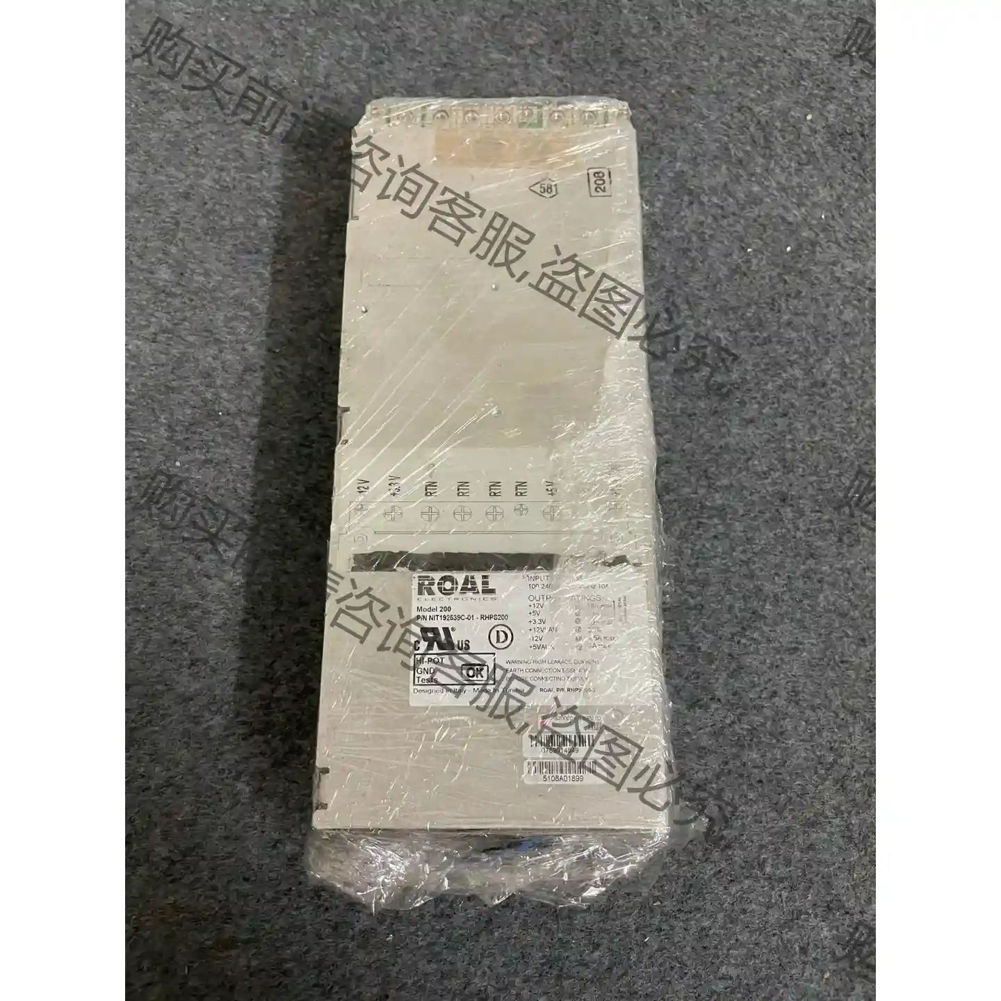意大利ROAL 200电源 精密稳压电源 开关电源 议价再拍 拆机件