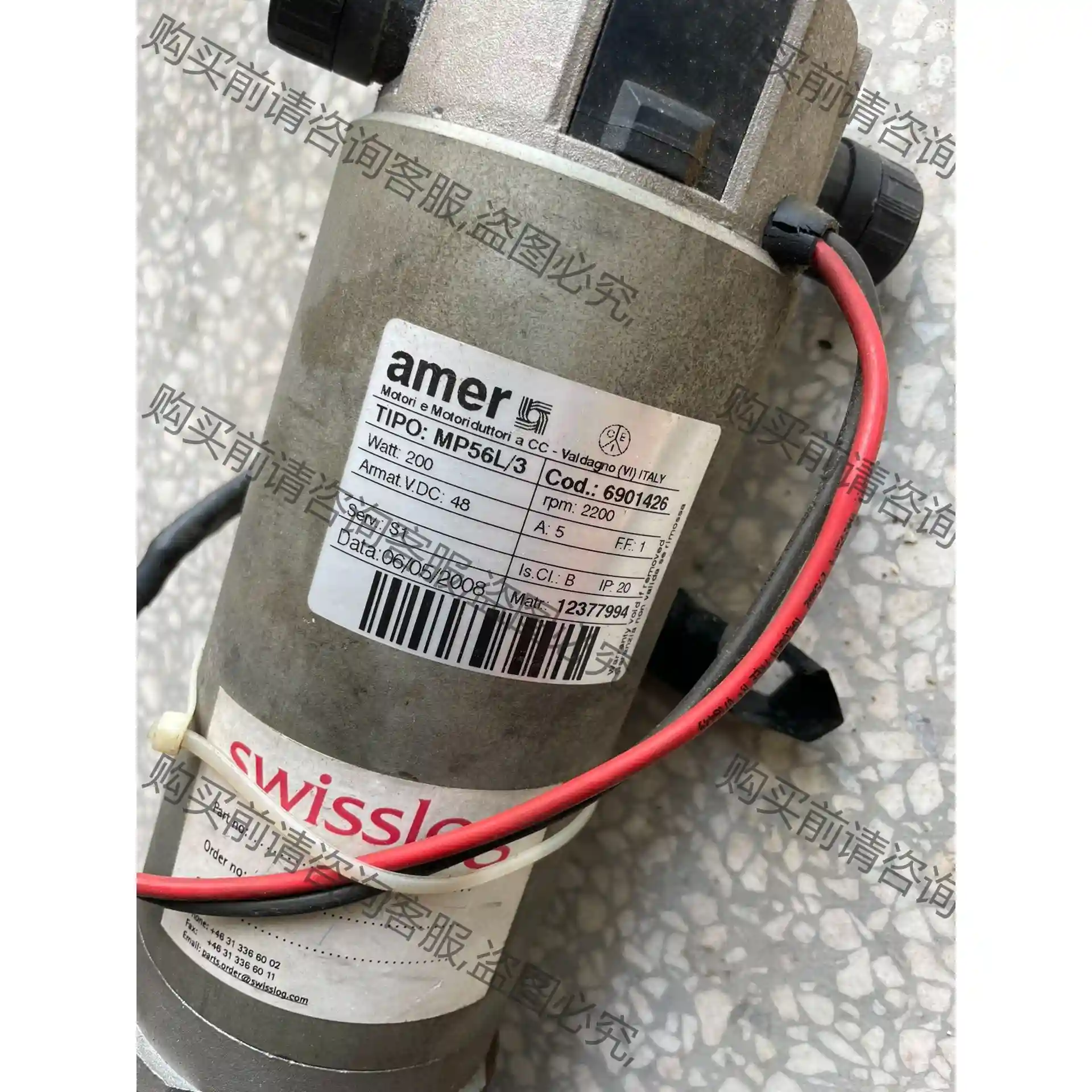 Aamer电机，MP56L/3拆机货，实物拍摄，有量，AGV 议价再拍 拆机