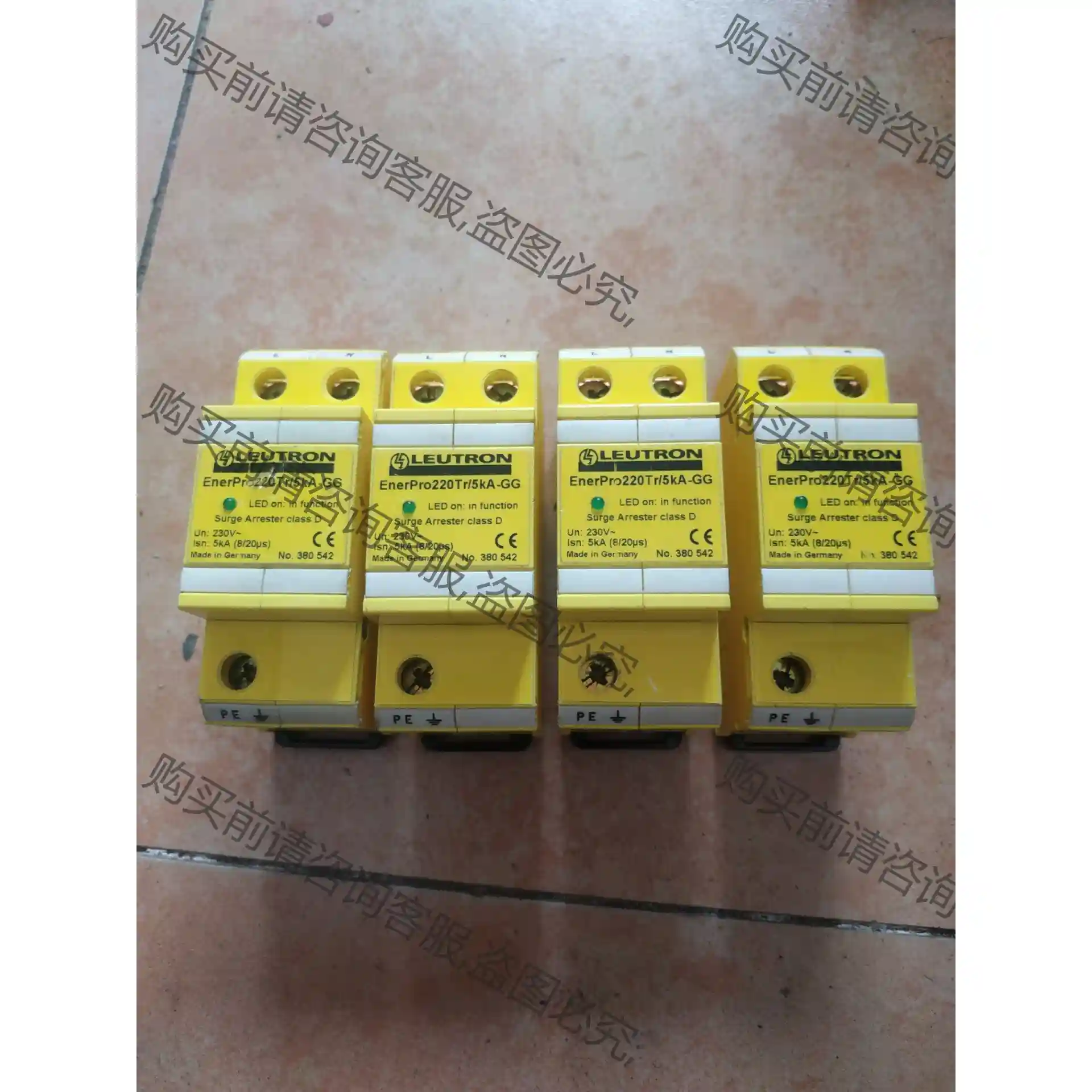 德国LEUTRON雷顿防雷器 议价再拍 拆机件