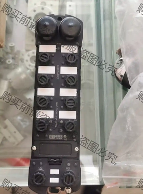 GTGSEE吉诺 GXPI-4RF模块 原装正品 议价再拍 拆机件