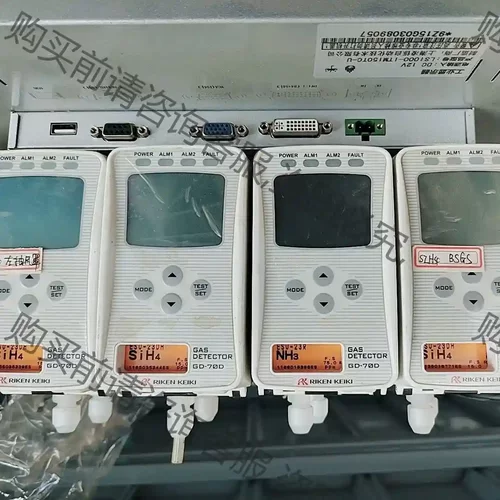 GD-70D RIKEN理研计器GD-70D固定式气体探测器 议价再拍 拆机件
