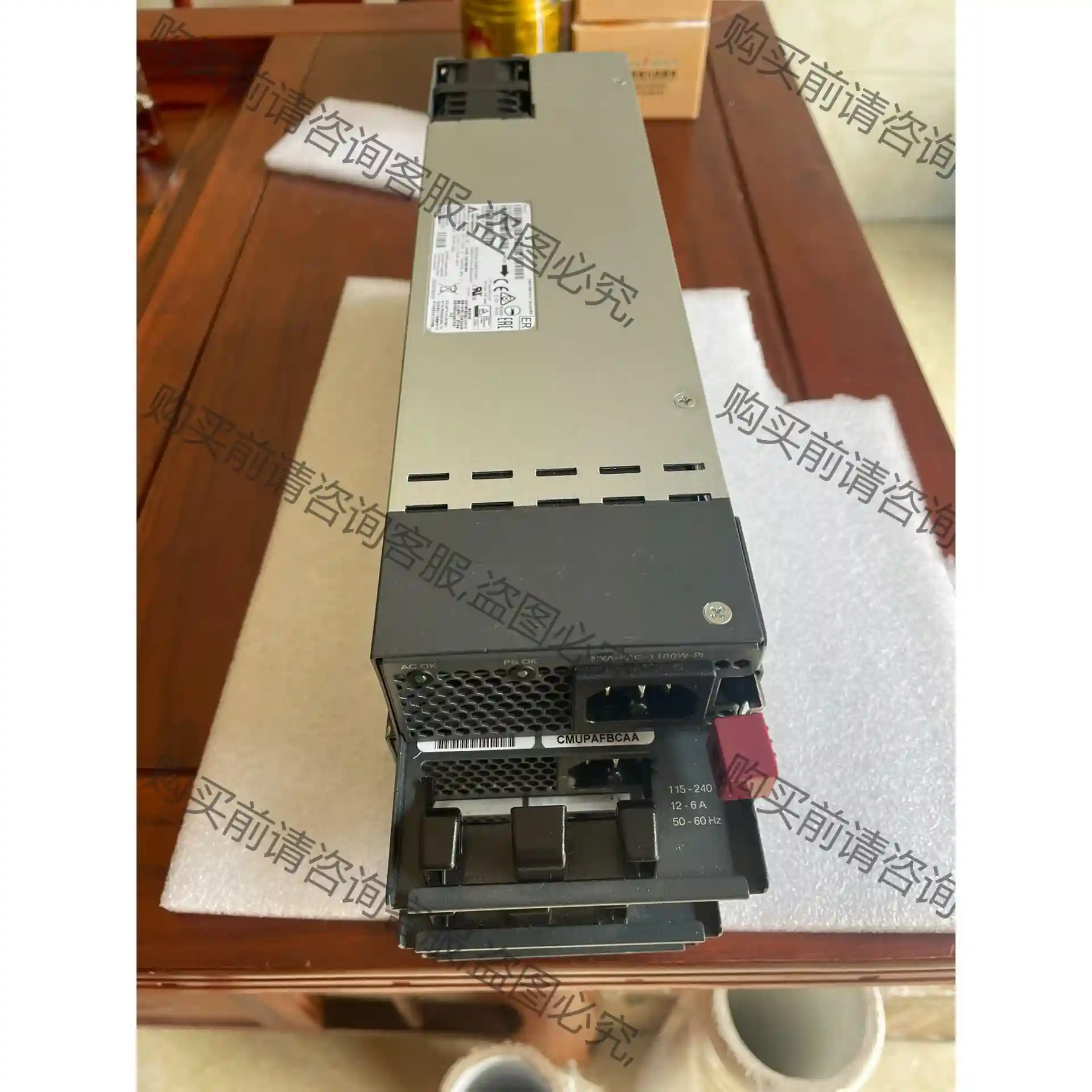 Cisco思科拆机电源NXA-PAC-1100W-PI测试好 议价再拍 拆机件