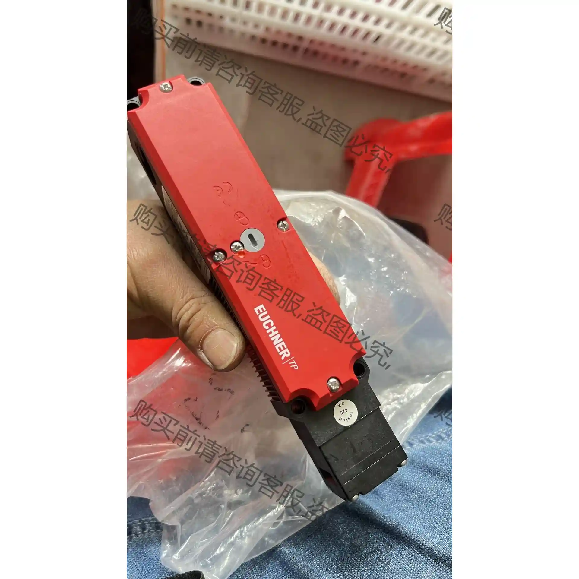 EUCHNER光电TP4-4141A024M，EN 609 议价再拍 拆机件