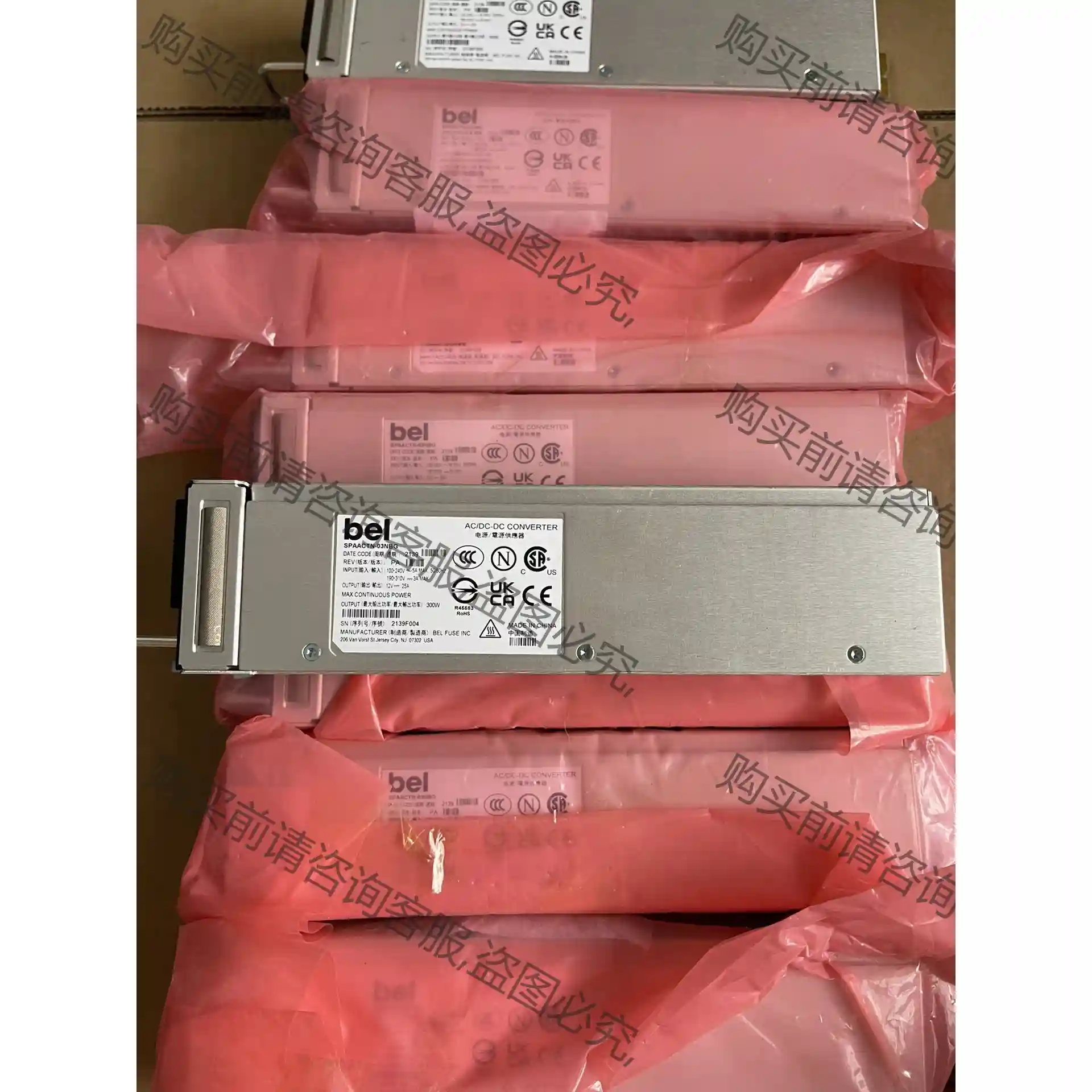 智邦交换机SPAACTN-03NBG AS7315 CSR3 议价再拍 拆机件