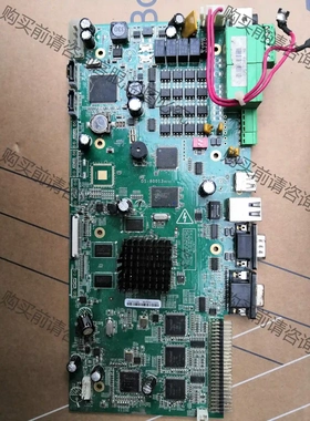 DS-80013监控拆机板芯片有EPM240T100C5N， 议价再拍 拆机件