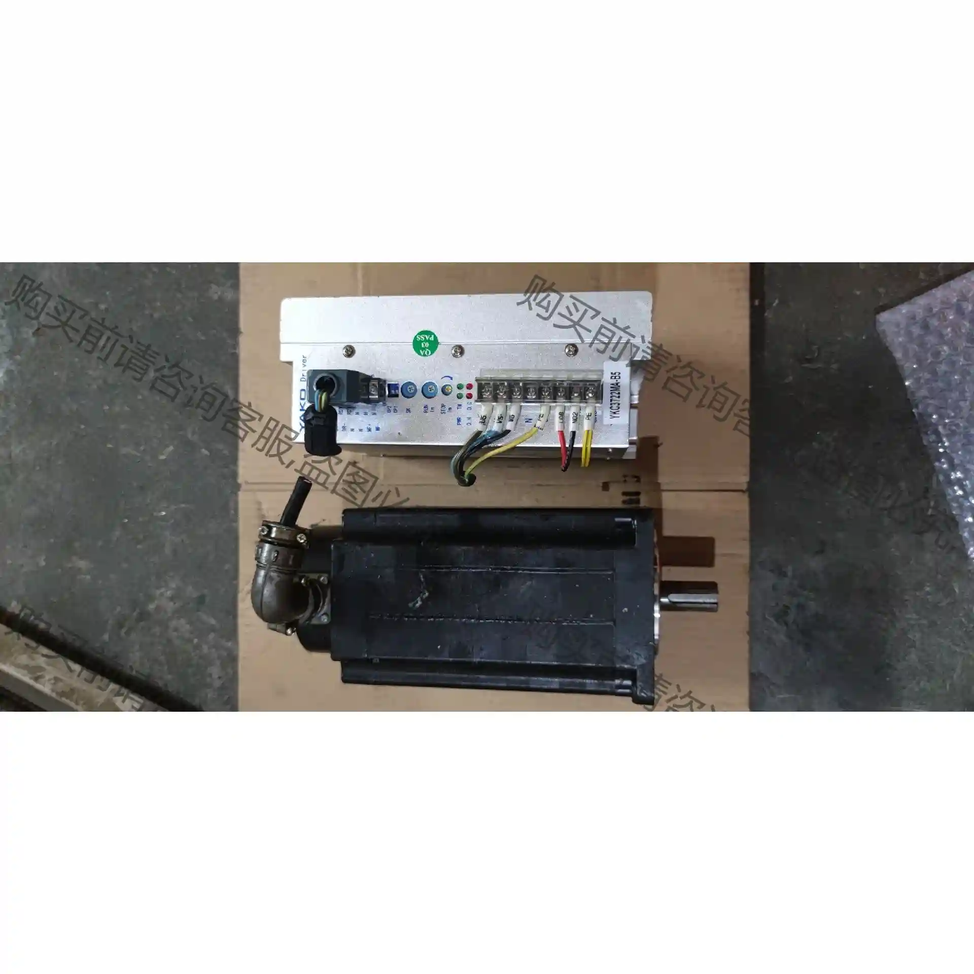 研控步进驱动器YKC3722MA-B5+YK31122A一套 议价再拍 拆机件