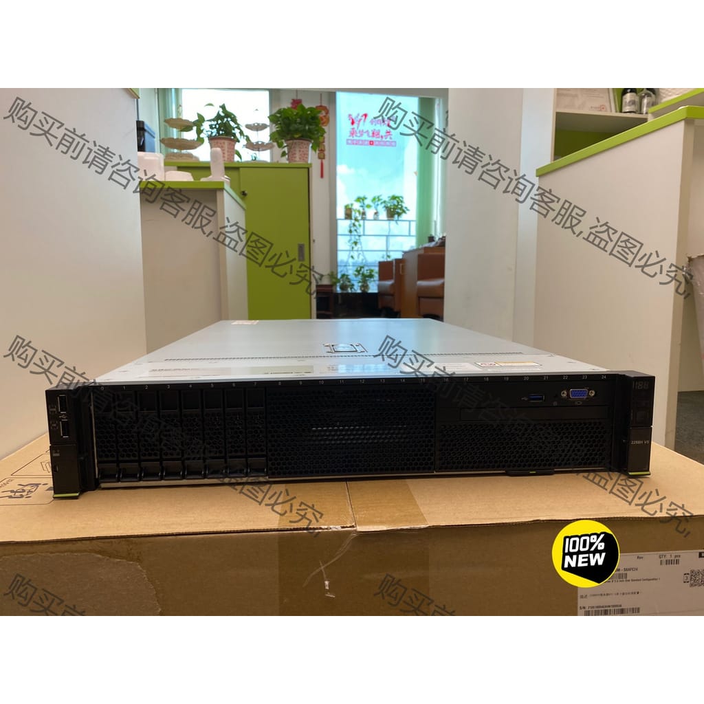 功能正常议价 超聚变(αFUSION)2288HV5|4209T-8核2.