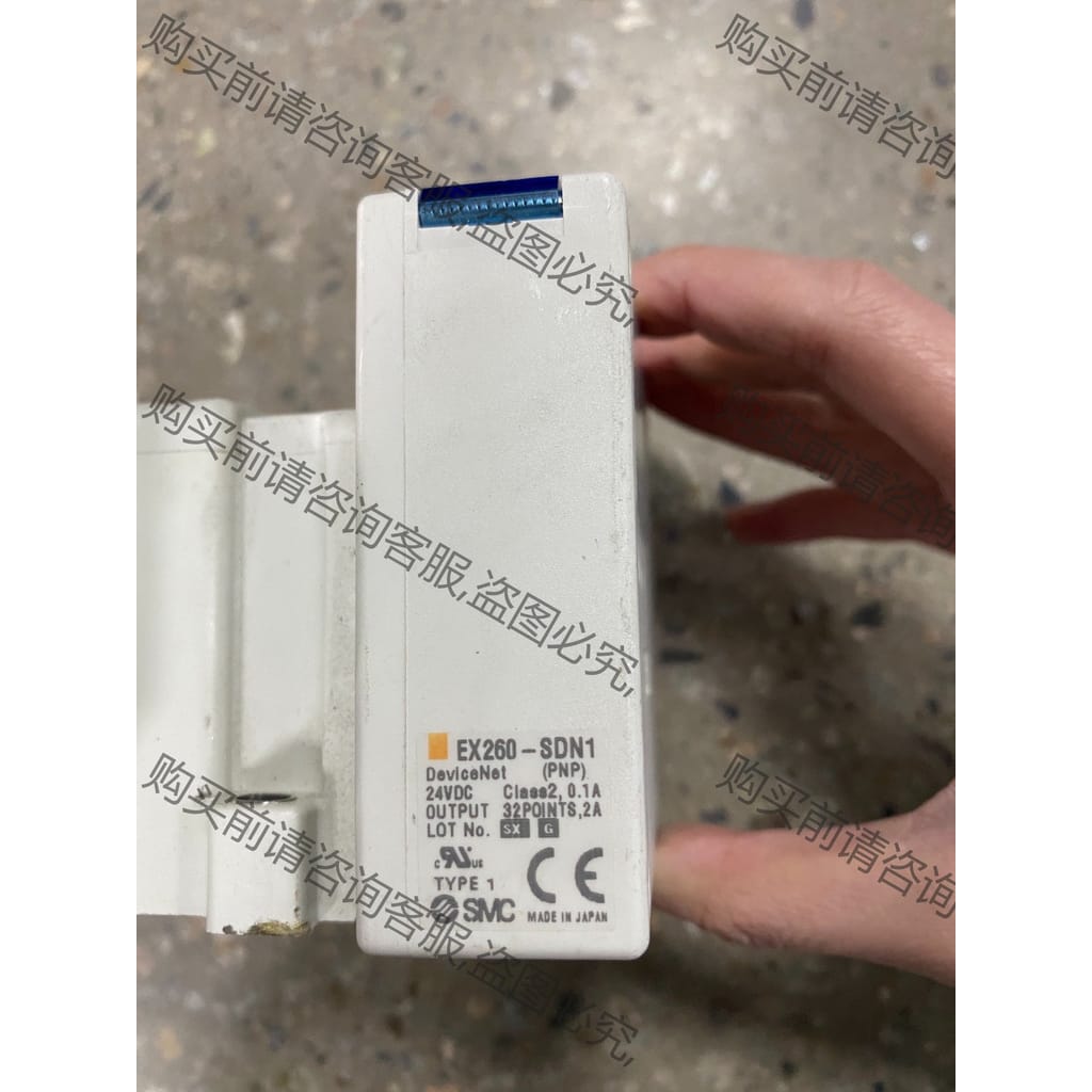 功能正常议价 原装拆机SM阀岛EX260-SDN1 ，成色新，议价