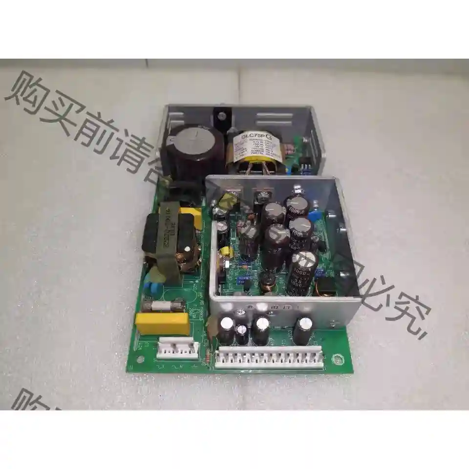 GLC75P G工控医疗电源+5.1V8A +24V4A - 议价再拍 拆机件