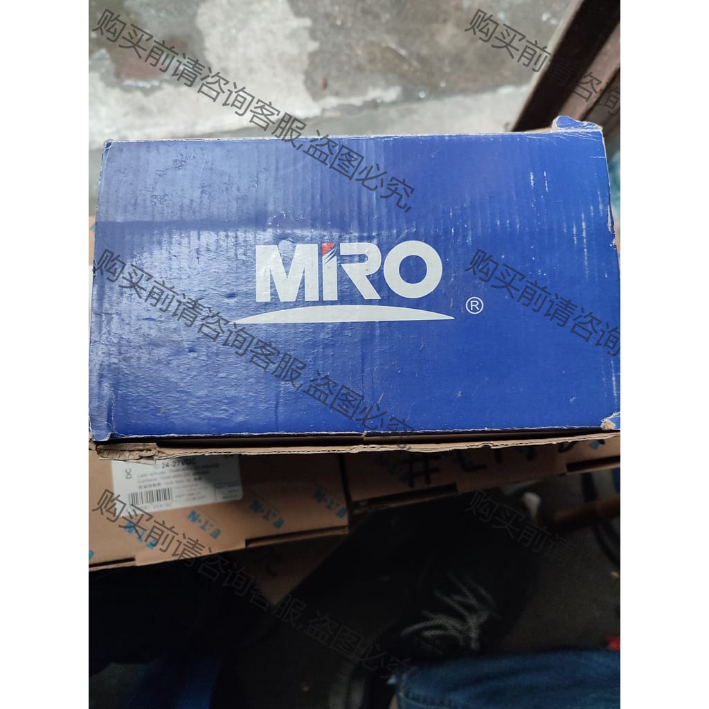 功能正常议价 MRO茗熔熔断器底座 RT18L-125 2P 22X58