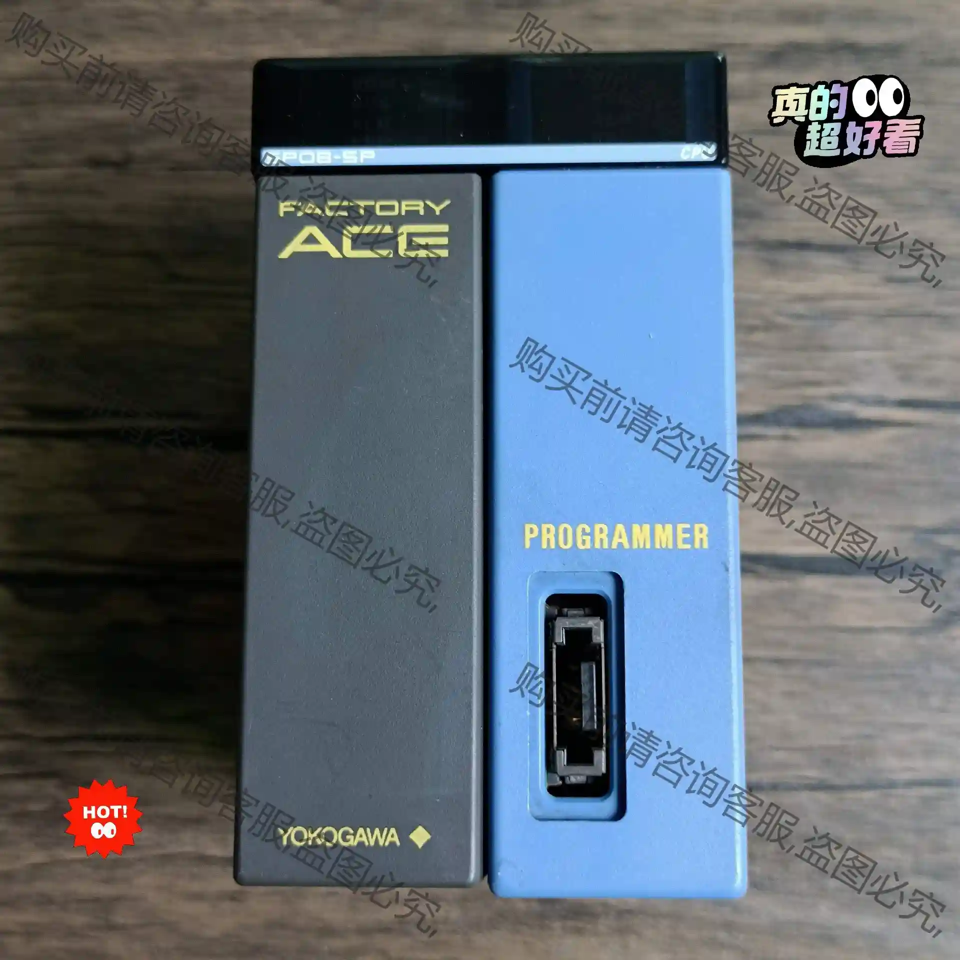 横河PLC模块 F3SP08-SP 原装拆机 成色漂亮，功能 议价再拍 拆机