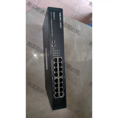 水星POE16口交换机型号MS16CP 14个百兆Poe口， 议价再拍 拆机件