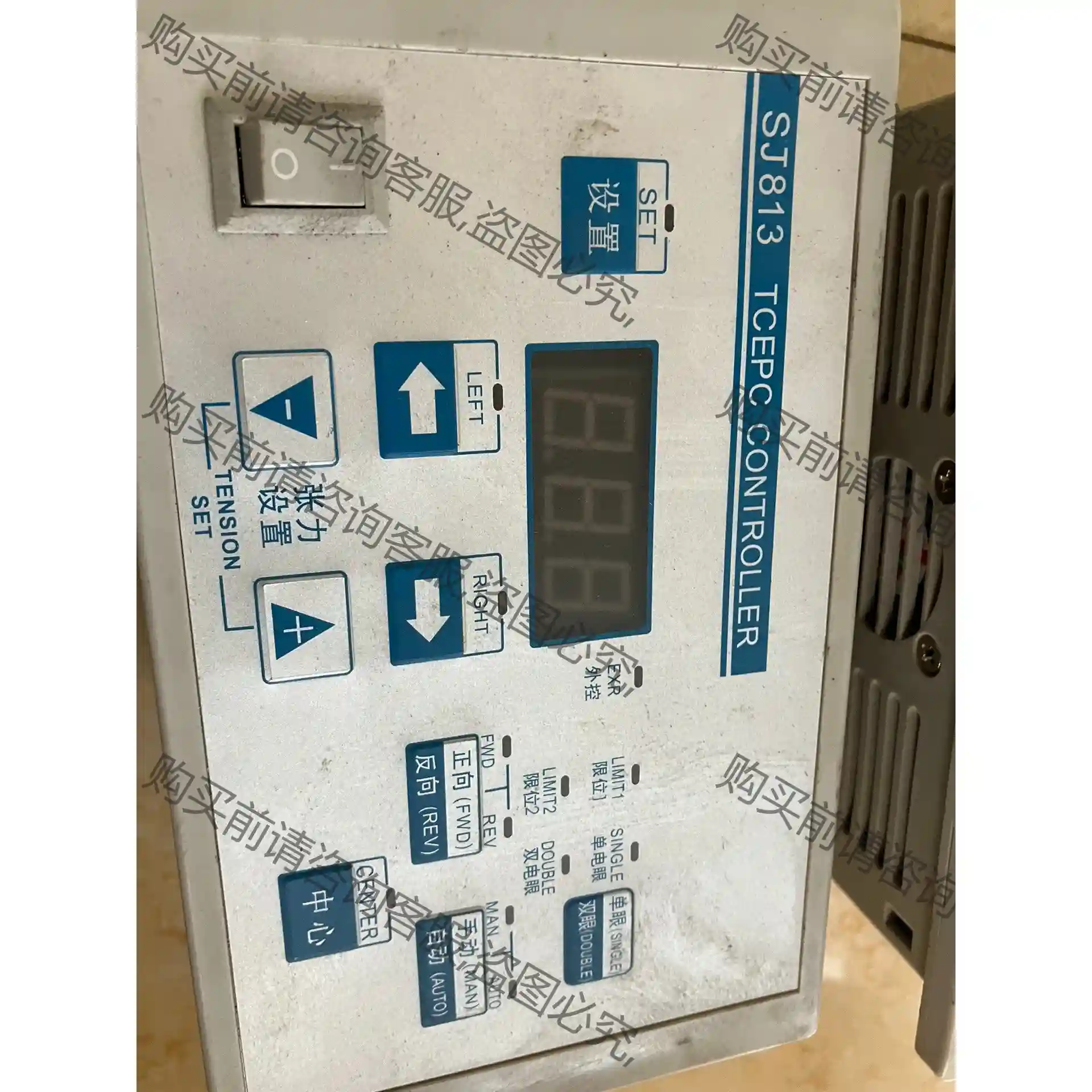 SJ-813张力纠偏控制器，实物功能包好，300元2个包邮 议价再拍 拆