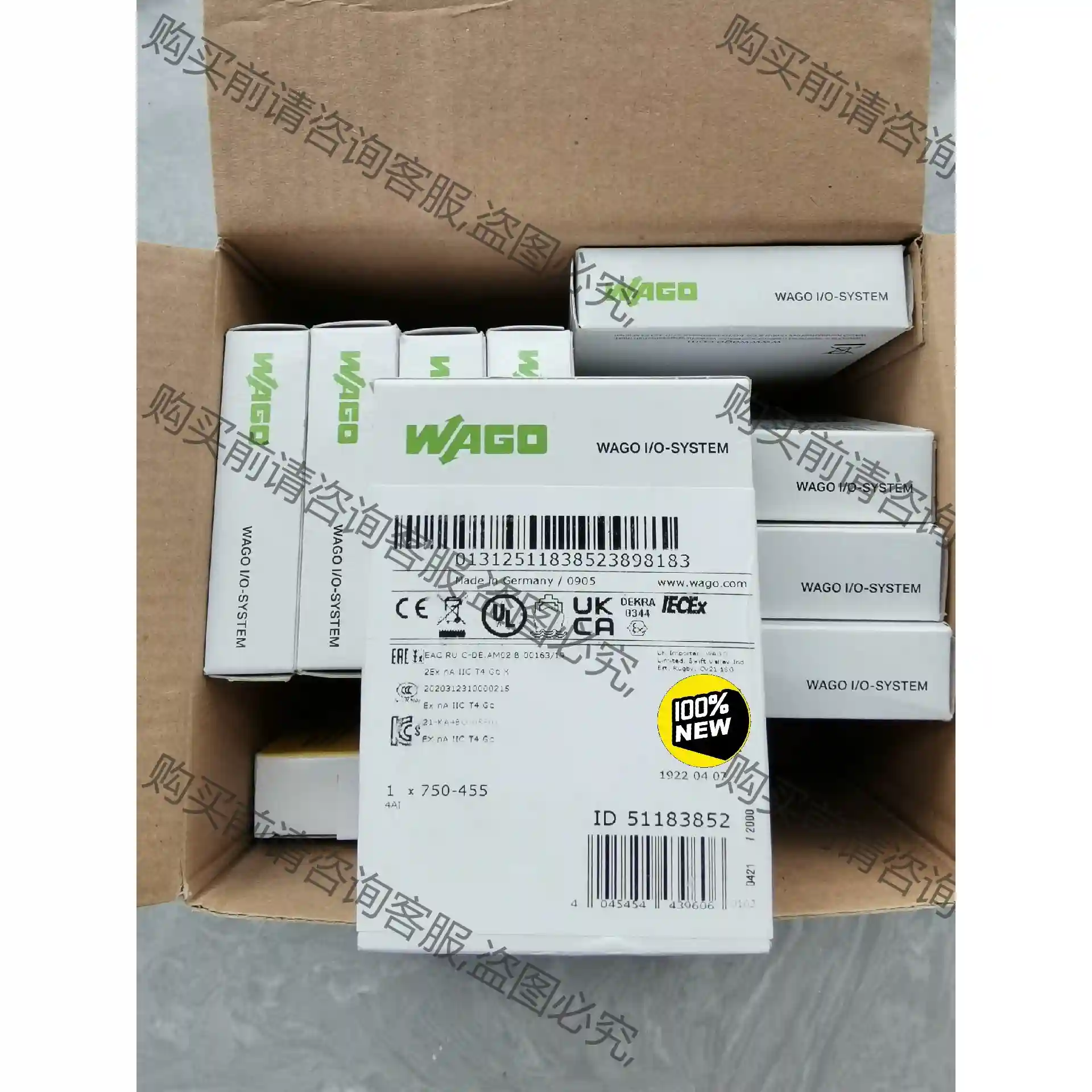 全新WAGO万可模块750-455，顺丰包邮！ 议价再拍 拆机件