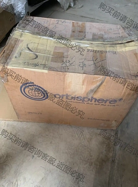 orbisphere laboratories 型号360 议价再拍 拆机件