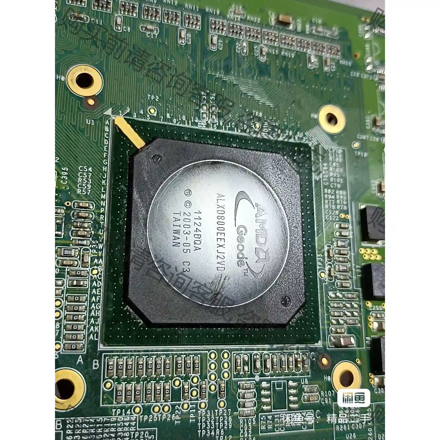 ALXD800EEXJ2VD 议价再拍 拆机件