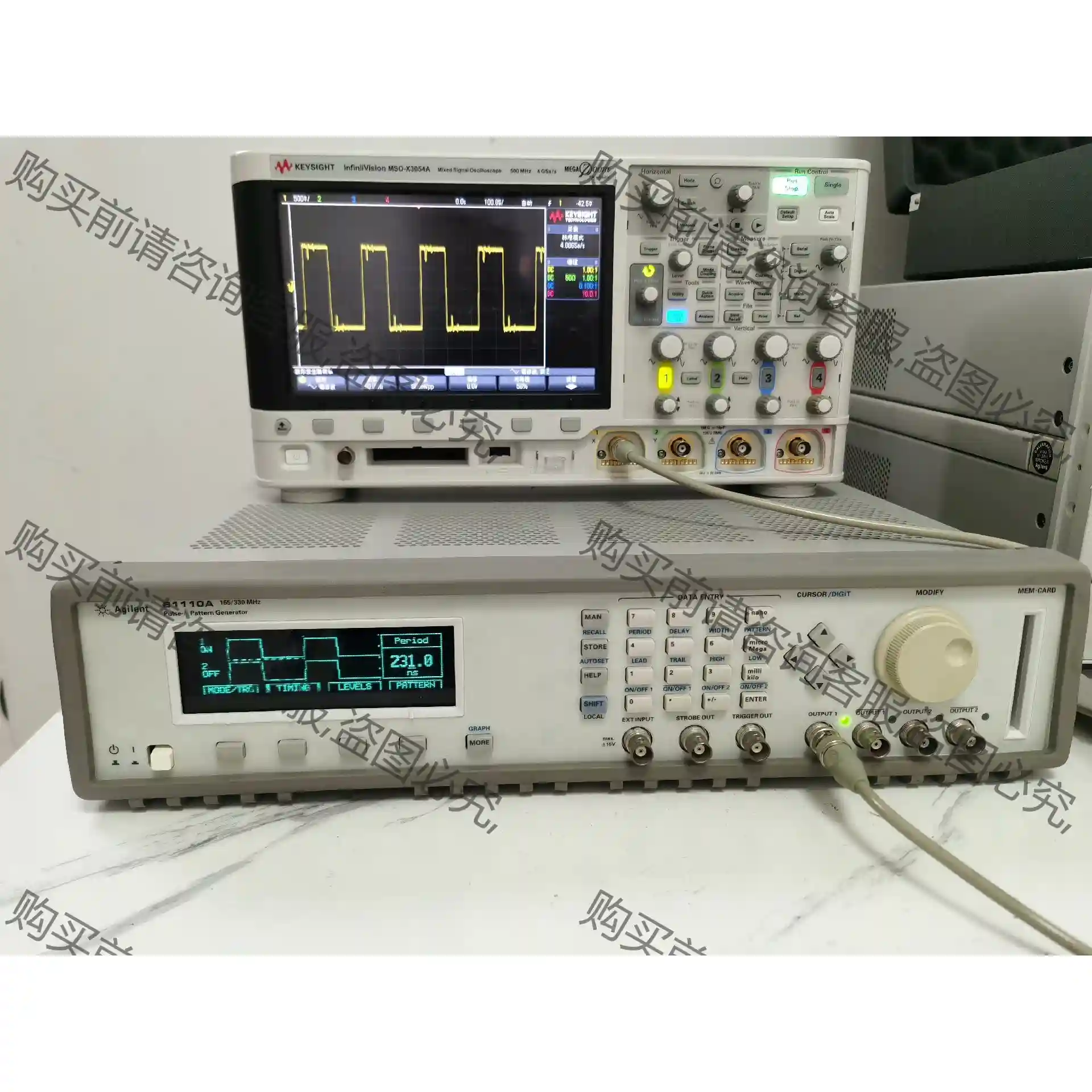 安捷伦81110A脉冲发生器，模块81111A，功能正常，私 议价再拍 拆