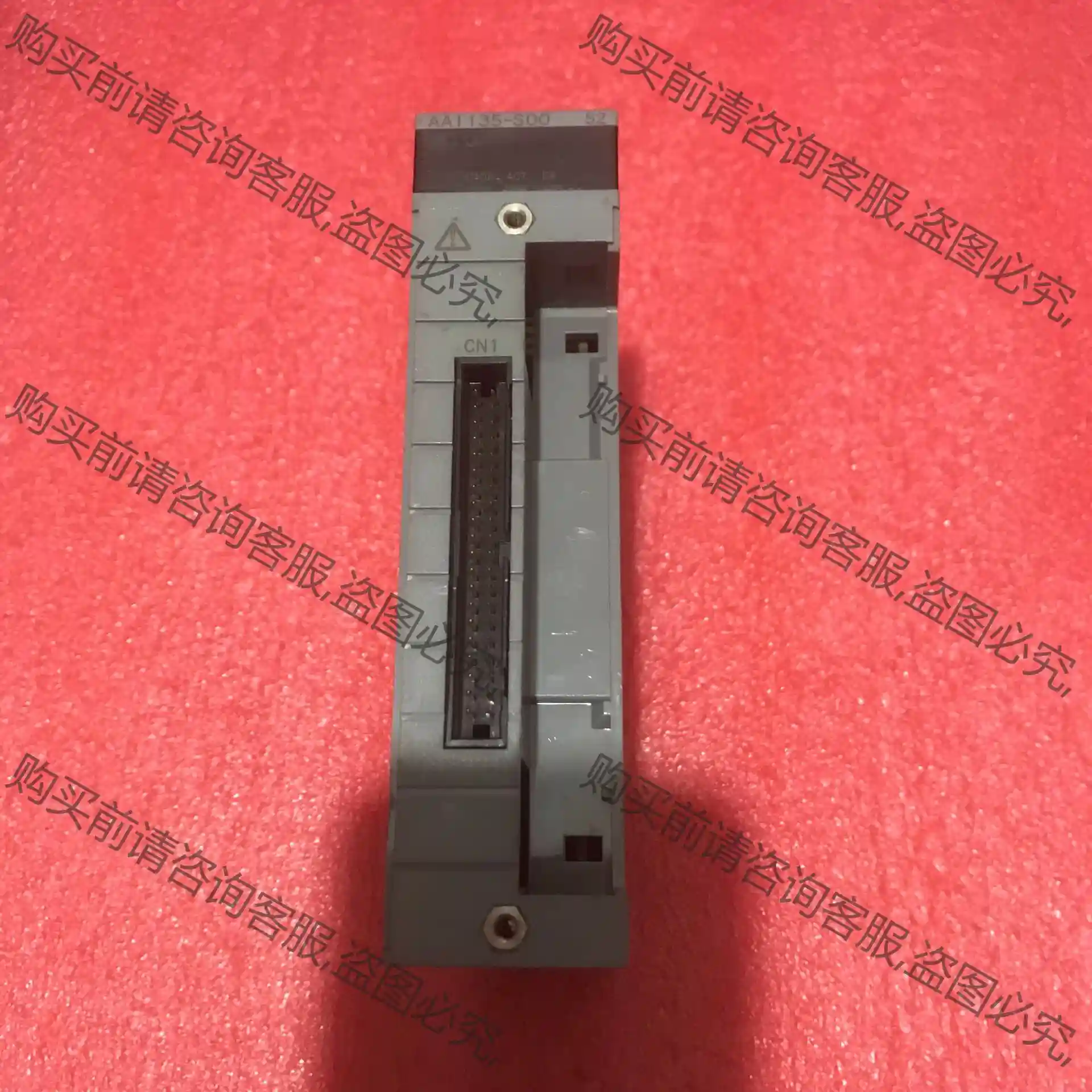 AAI 135-S00横河PLC程序控制器1个 议价再拍 拆机件
