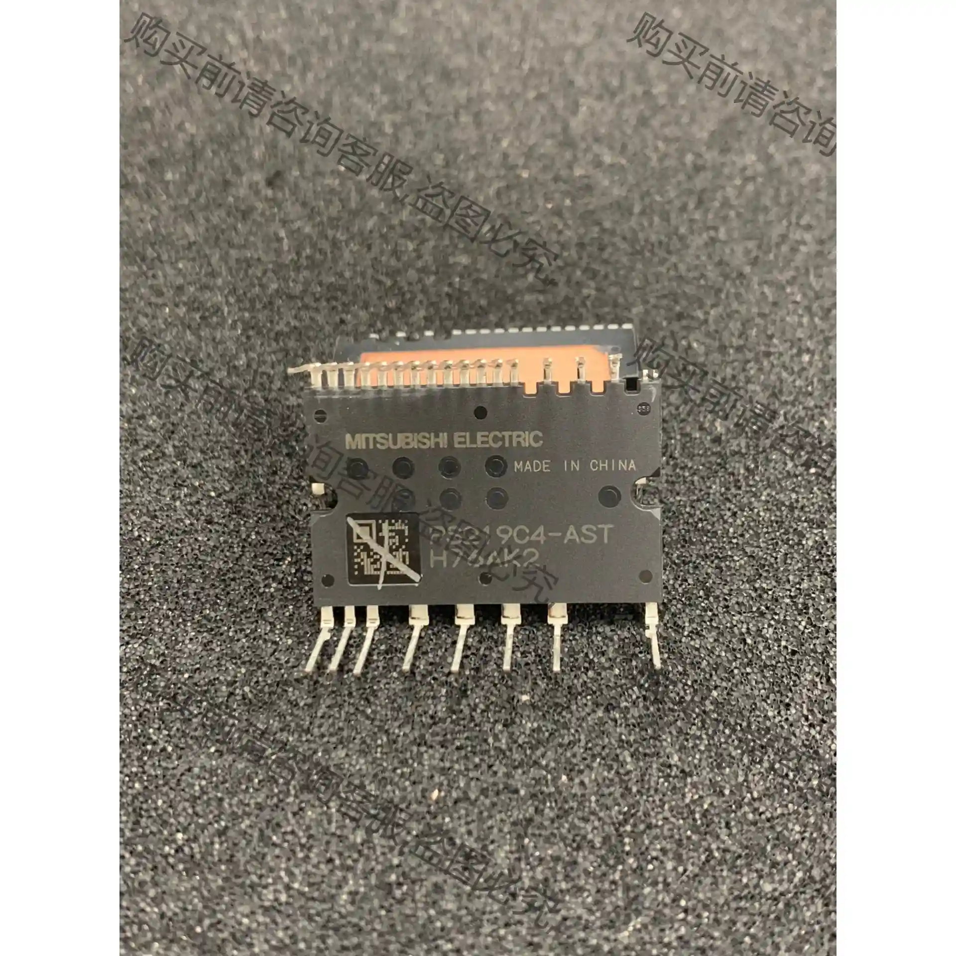 PS219C4-AST 单价21元直拍，运费4元，散新脚未上 议价再拍 拆机