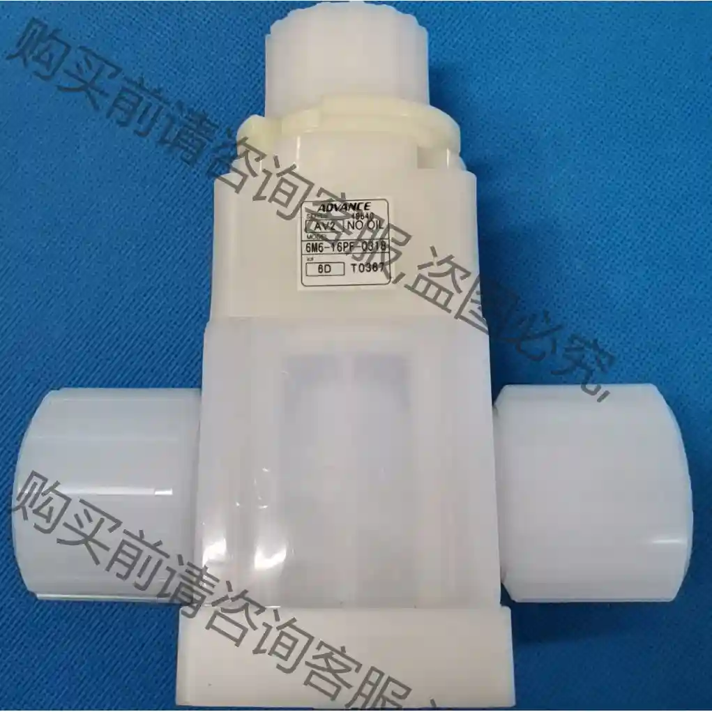 PFA手动阀 隔膜阀 原装ADVANCE安德旺斯手动隔膜阀6 议价再拍 拆