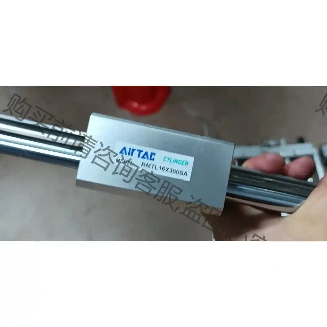 AirTac/亚德客 RMTL16X300SA 拆机气缸闲置 议价再拍 拆机件