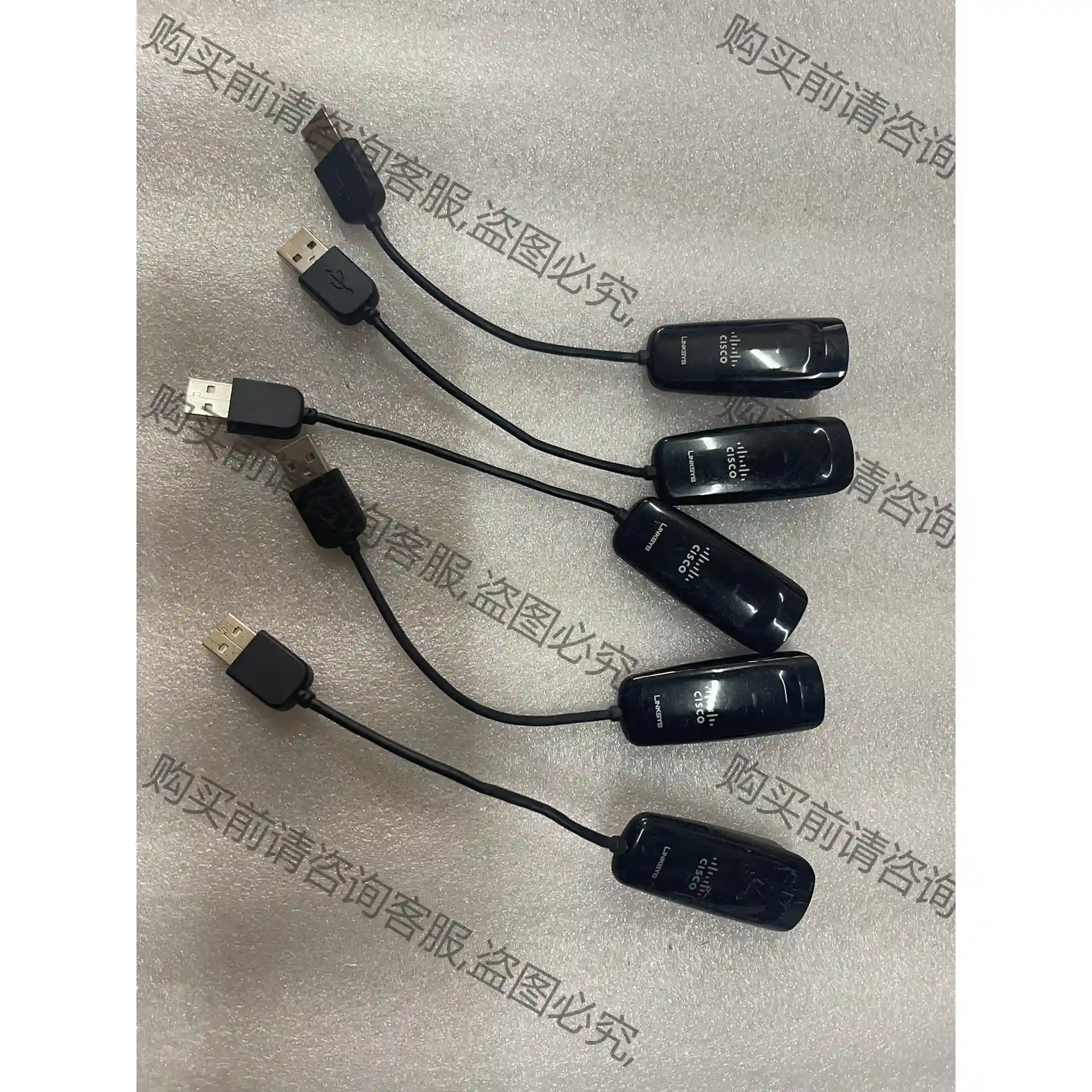 Cisco/思科 USB网卡 Linksys USB300M 议价再拍 拆机件