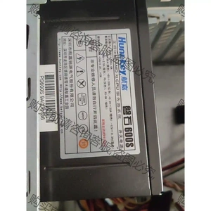 Huntkey/航嘉磐石600S， 议价再拍 拆机件