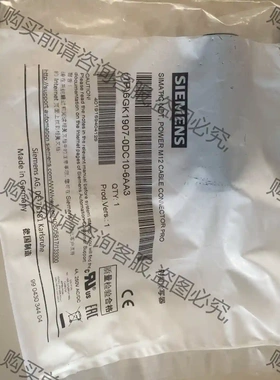 6GK1907-0DC10-6AA3西门zi射频读写器SIMA 议价再拍 拆机件