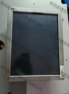 avalue工控机LPC-15P6--240-A2C工控机 议价再拍 拆机件