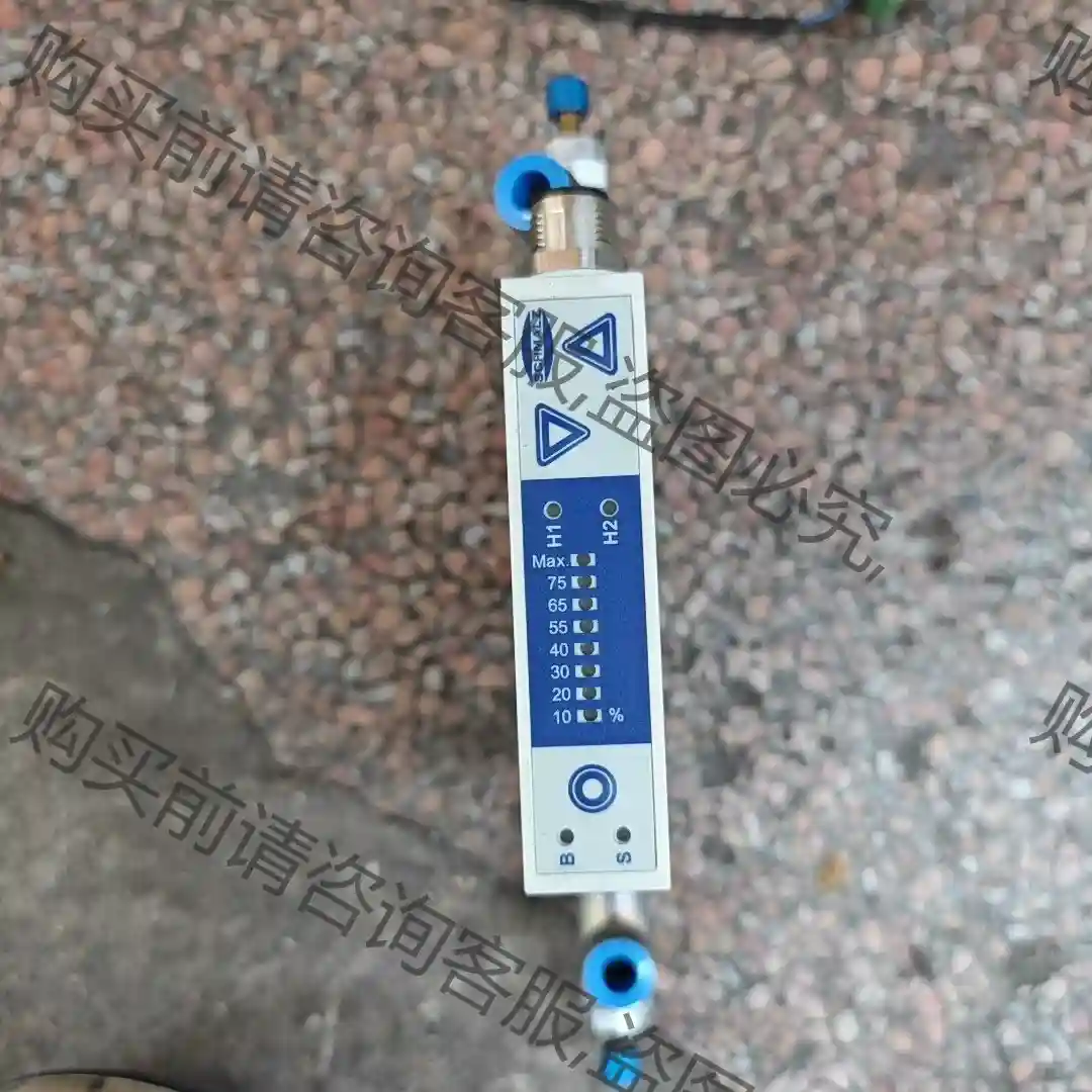 SCHMALZ施迈茨真空发生器SCPS15 S2 NO M1 议价再拍 拆机件
