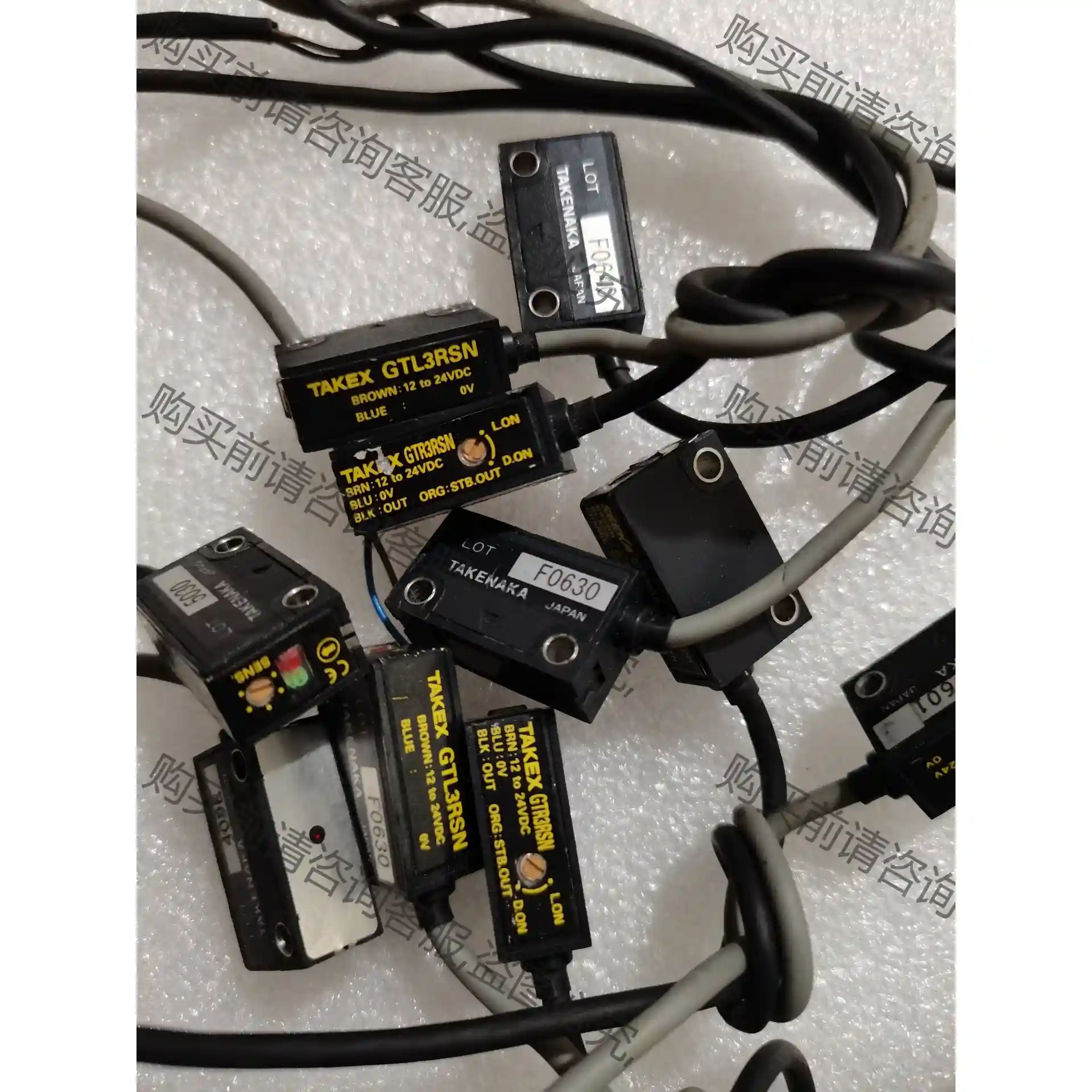 竹中 GTR3RSN GTL3RSN 二手原装对射型号，实物 议价再拍 拆机件