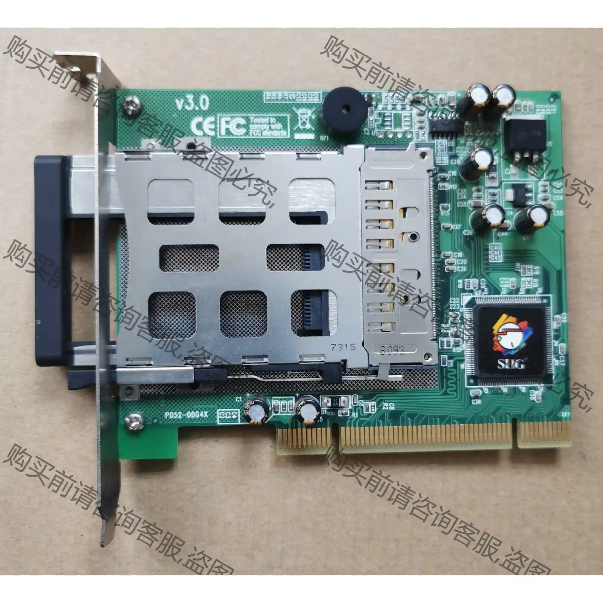SIIG 读卡器PCI P052-00G4X JJ-PC10 议价再拍 拆机件