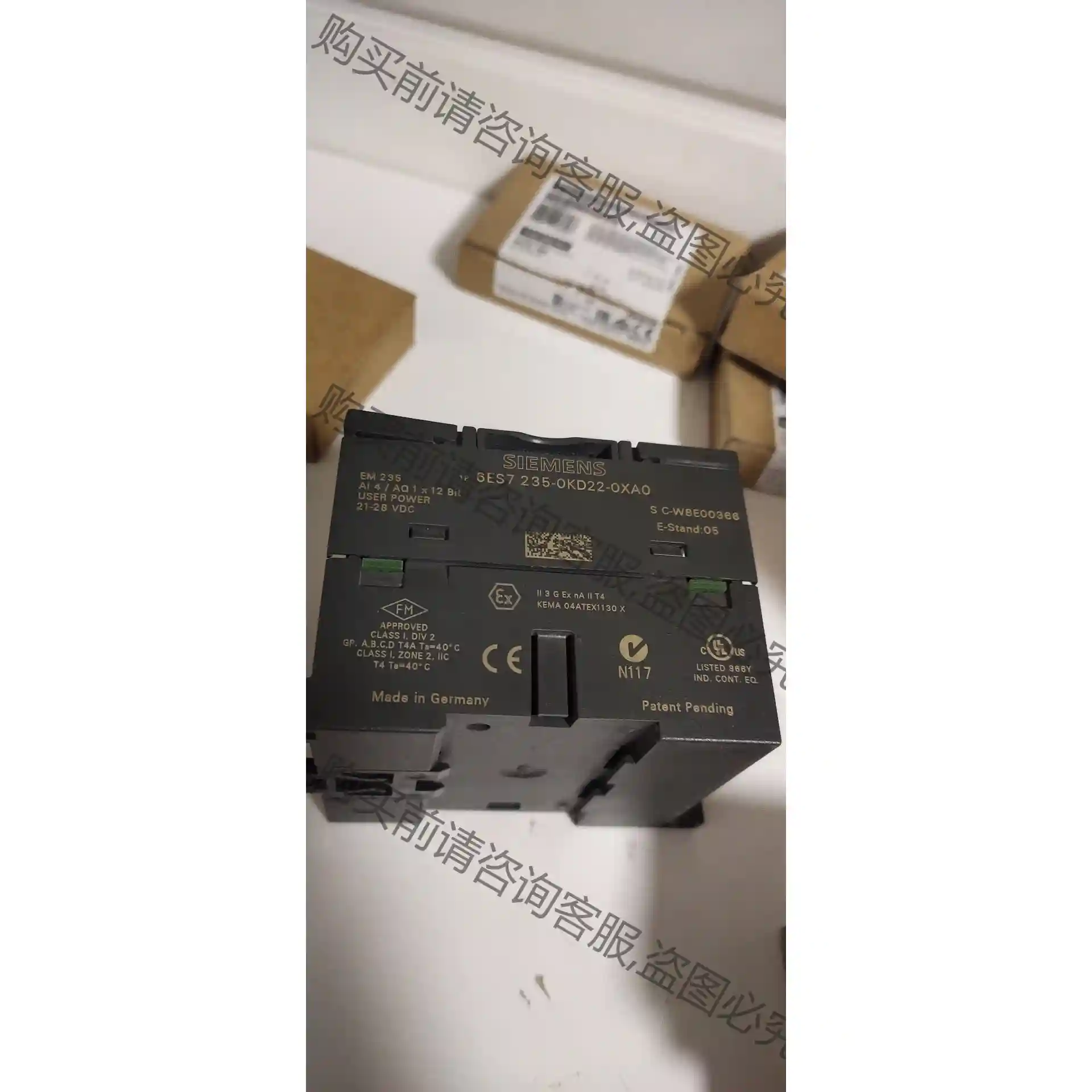 全新裸机6ES7235-0KD22-0XA0西门zi模块 议价再拍 拆机件