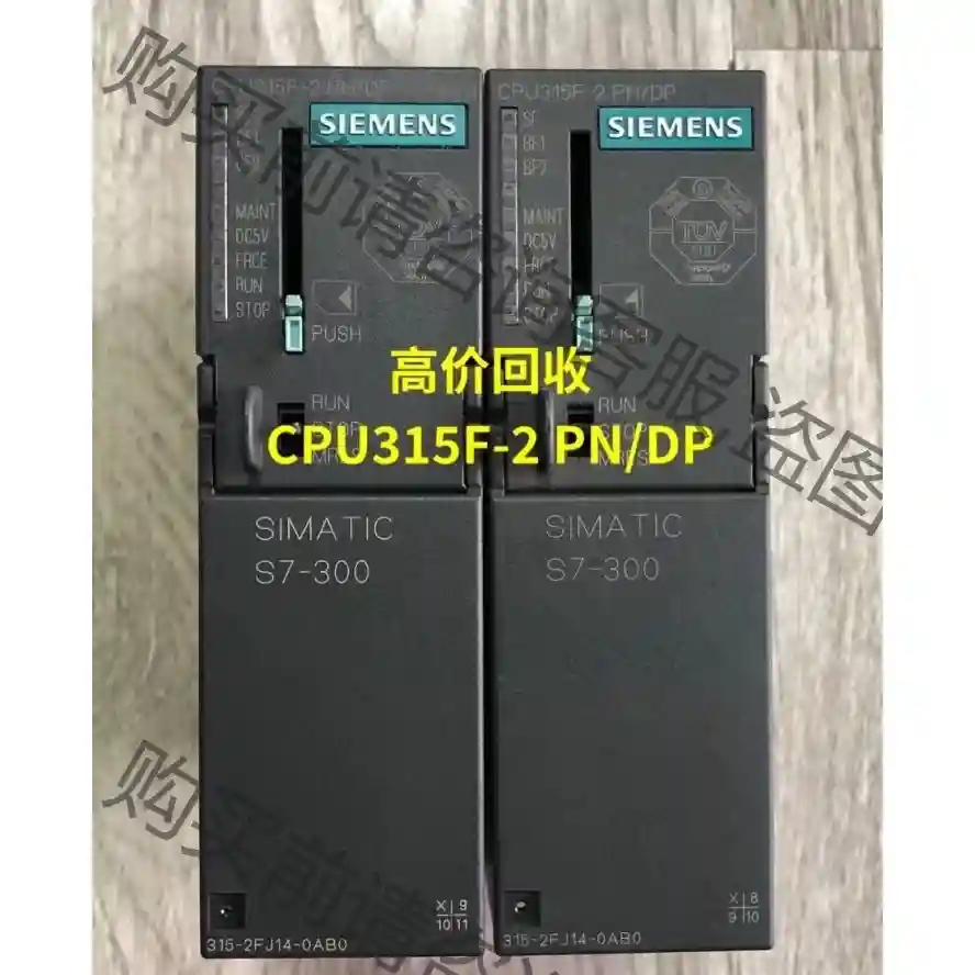 西门zi314CPU，西门zi315CPU，西门zi317CPU， 议价再拍 拆机件