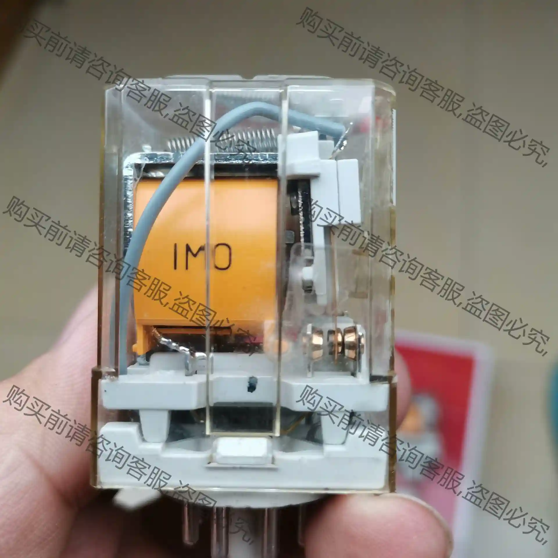 英国IMO中间继电器Type60.12+Type90.22， 议价再拍 拆机件