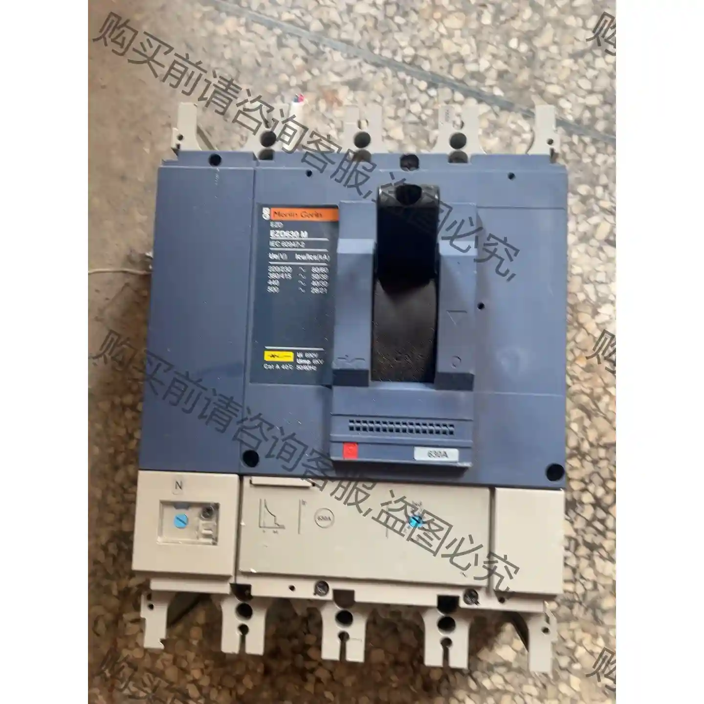 施耐deEZD塑壳断路器三相EZD630M 630A 成色好 议价再拍 拆机件