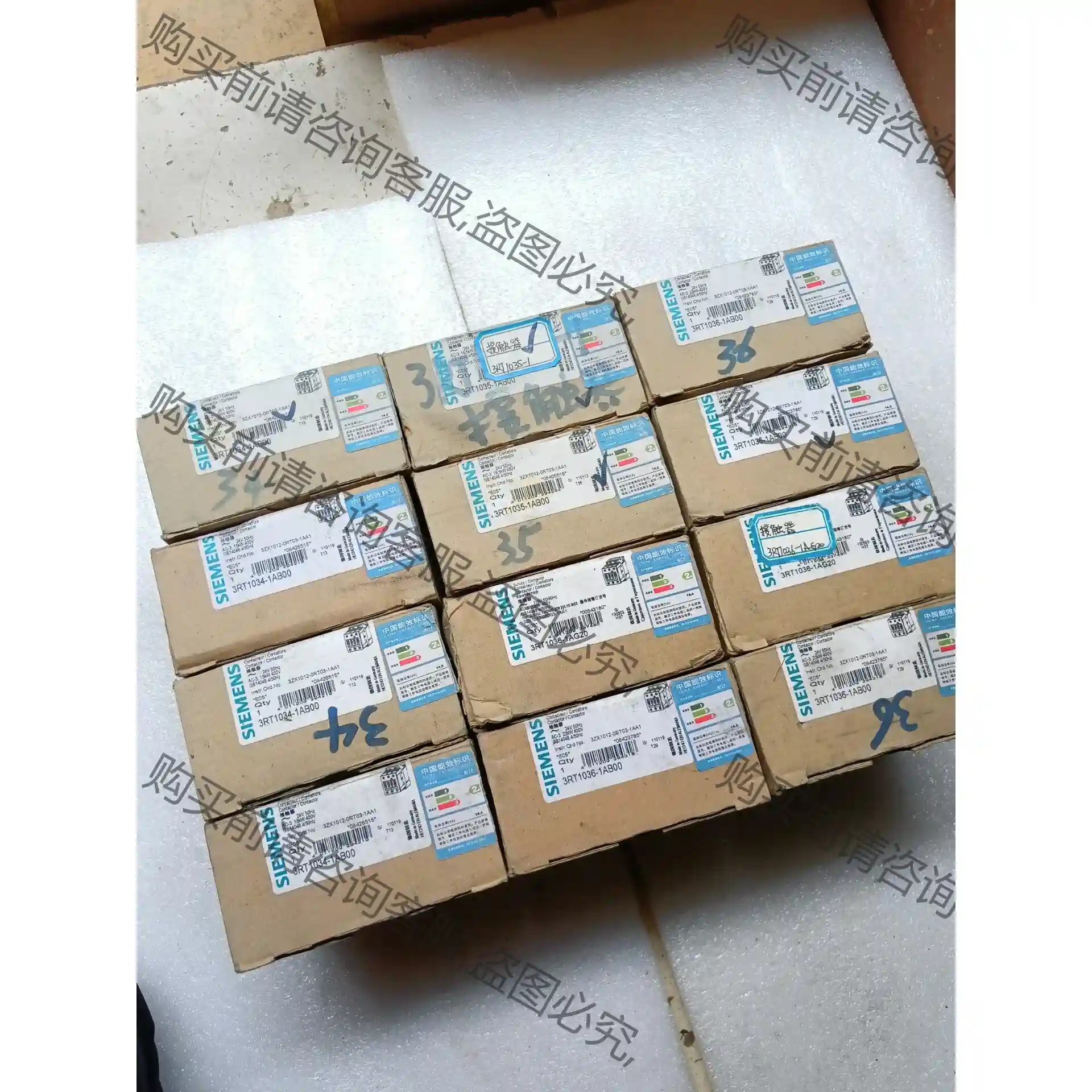 西门zi接触器3RT1036-1AB00/库房余货全新正品原装 议价再拍 拆机