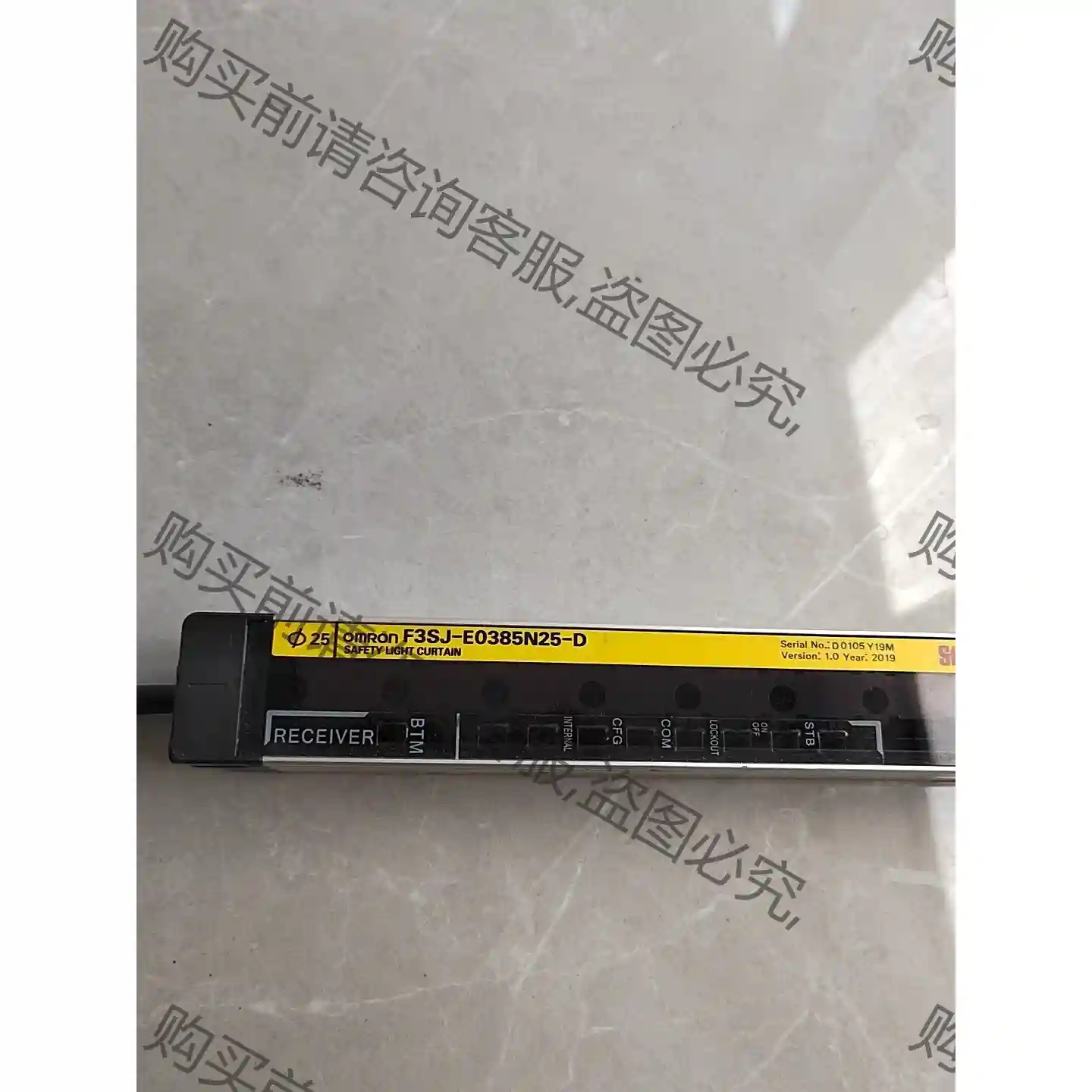 F3SJ-E0385N25-D，正品欧姆long，需要联系 议价再拍 拆机件