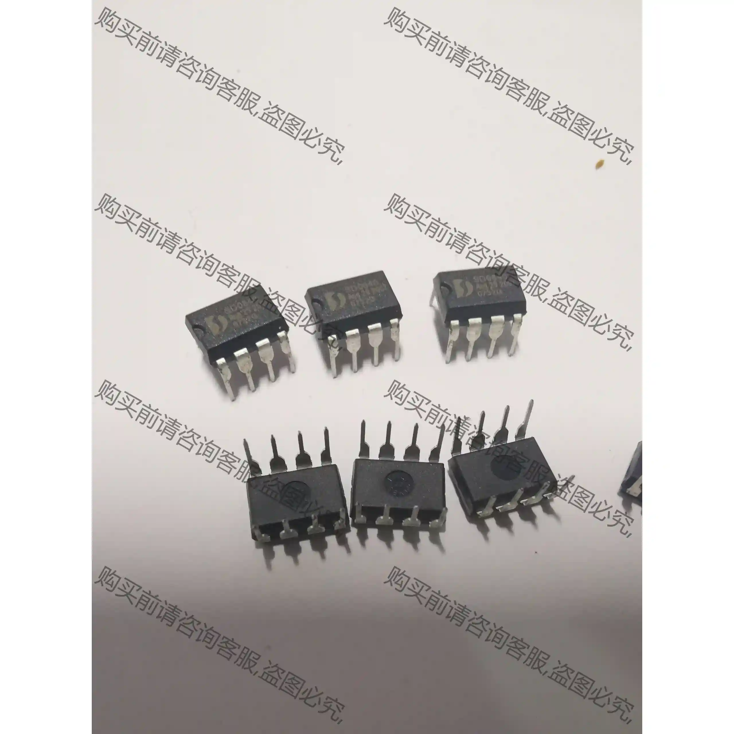 SD0840 DIP8 电源管理芯片 直插 160只 议价再拍 拆机件