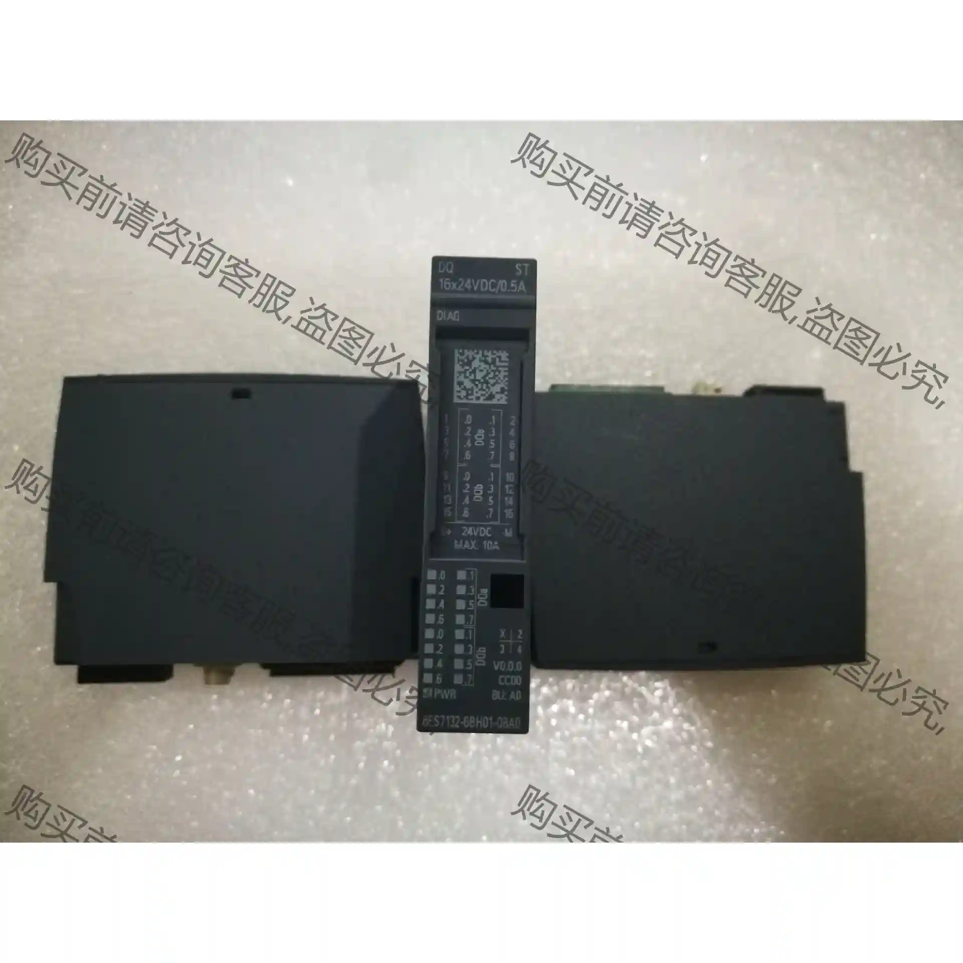 6ES7 132-6BH01-0BA0九五新现货实图 议价再拍 拆机件