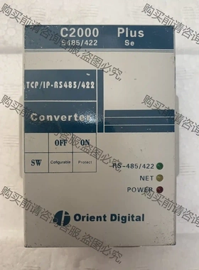 RS485/422到TCP/IP串口服务器 C2000 Pl 议价再拍 拆机件
