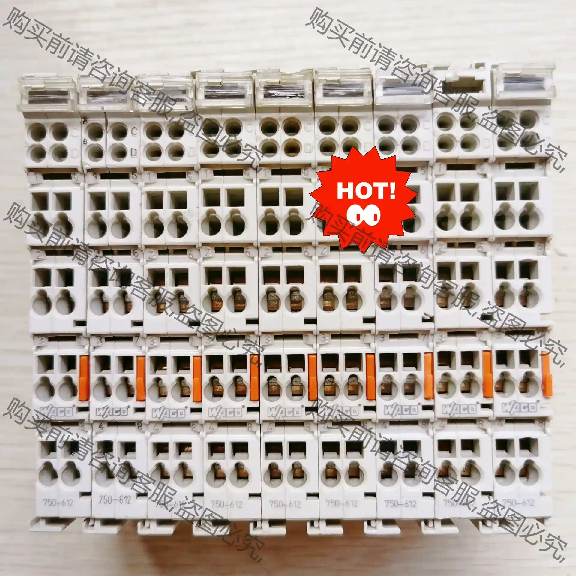 原装拆机正品万可模块750-612 议价再拍 拆机件