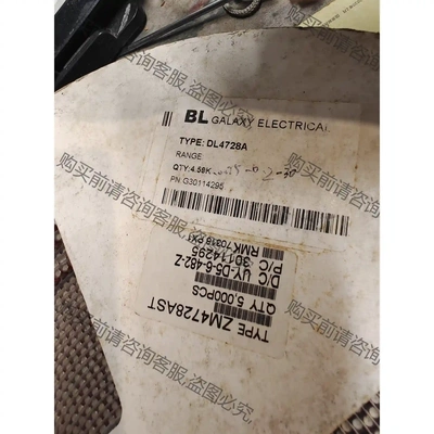 DL4728A DL41封装 1W 3.3V 贴片玻封稳压二 议价再拍 拆机件