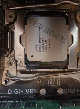 i7-5960X CPU 原装拆机 清一色 20多个 功能包 议价再拍 拆机件