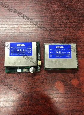 ZUS102405 ZUW102415 原装拆机，需要联系 议价再拍 拆机件