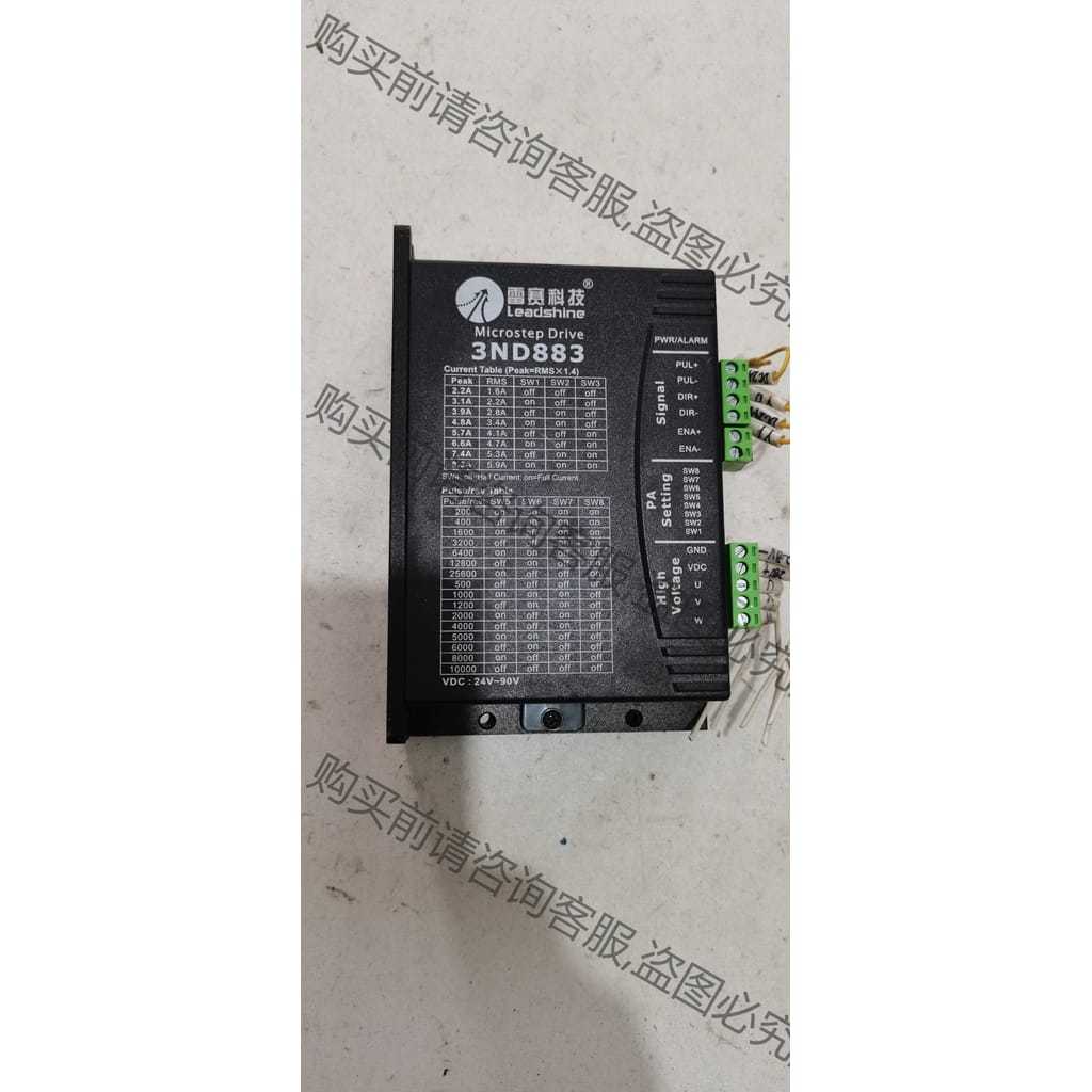 功能正常议价 雷赛步进电机驱动器3ND883