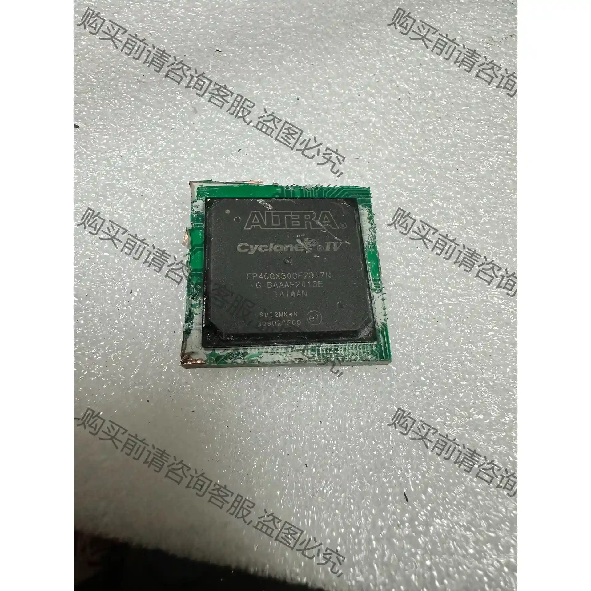 EP4CGX30CF23I7N 阿特拉 ep4cegx30c 议价再拍 拆机件